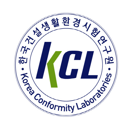 KCL, 유기농 화장품 원료승인제 1호 기업으로 세바바이오텍 선정